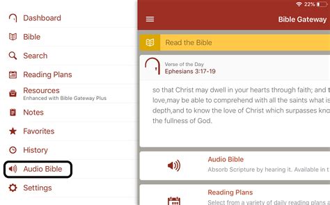 bible gateway audio esv|audible esv bible online free.